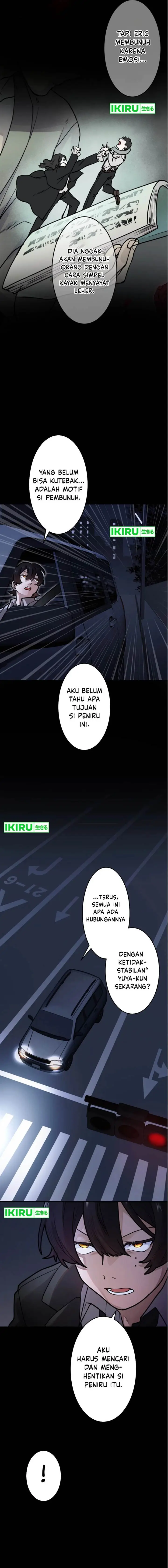 image-komik-yakumei-satsujinki-chapter-19-11/17