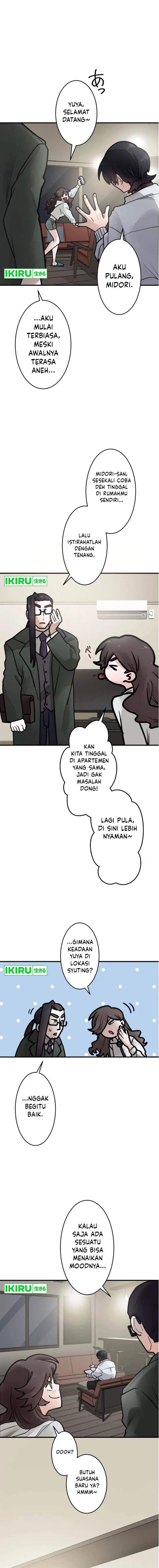 image-komik-yakumei-satsujinki-chapter-19-13/17