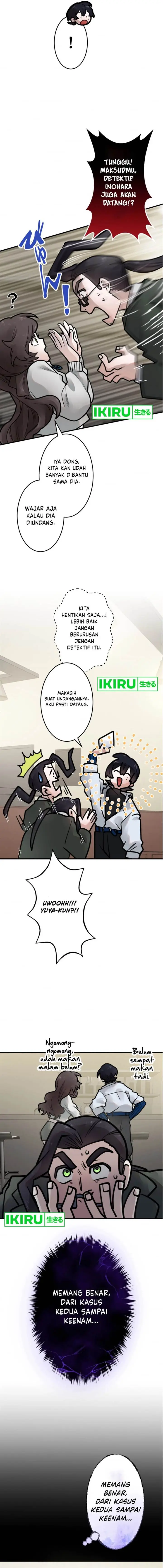 image-komik-yakumei-satsujinki-chapter-19-15/17