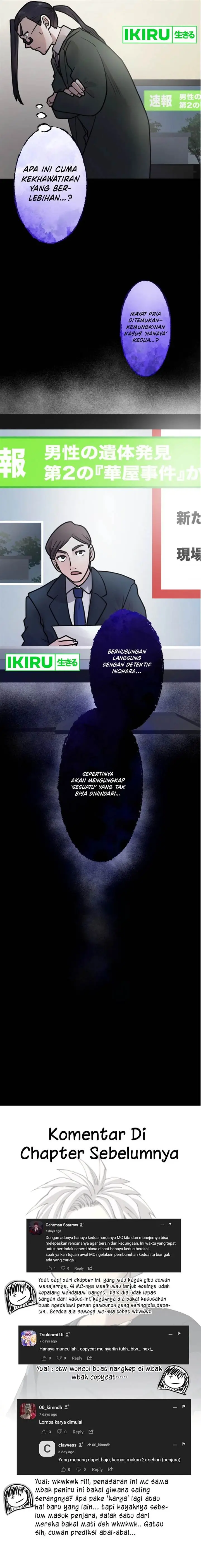 image-komik-yakumei-satsujinki-chapter-19-16/17