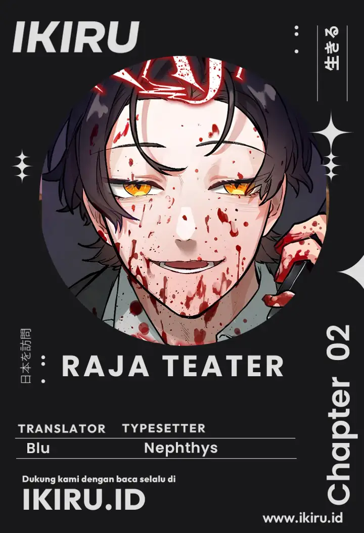 image-komik-yakumei-satsujinki-chapter-2-0/33