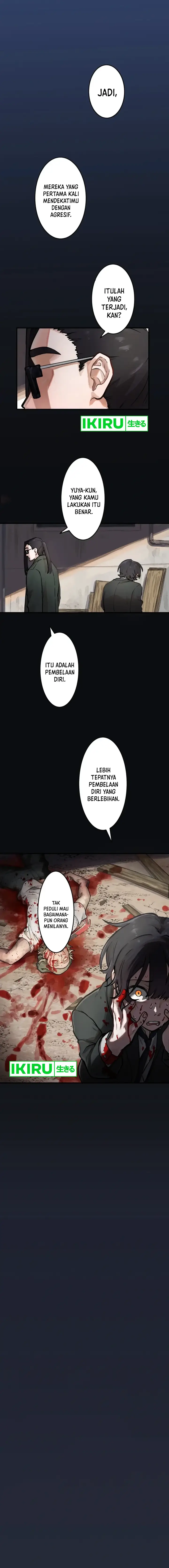 image-komik-yakumei-satsujinki-chapter-2-1/33