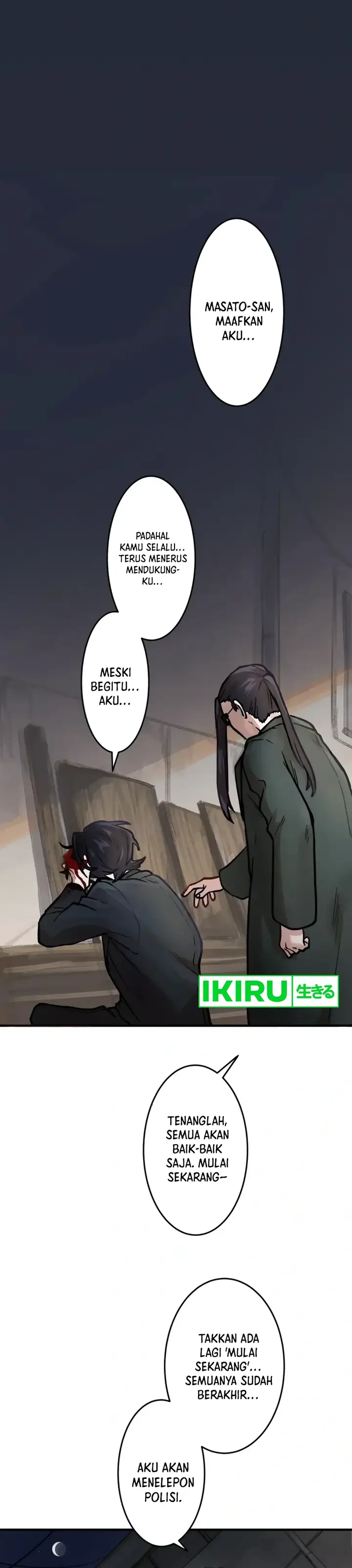 image-komik-yakumei-satsujinki-chapter-2-2/33