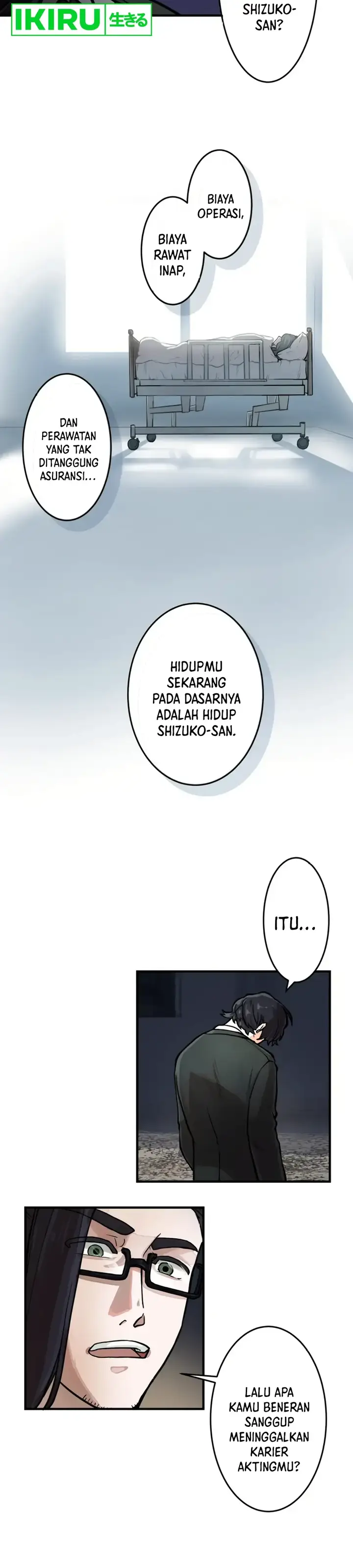 image-komik-yakumei-satsujinki-chapter-2-6/33