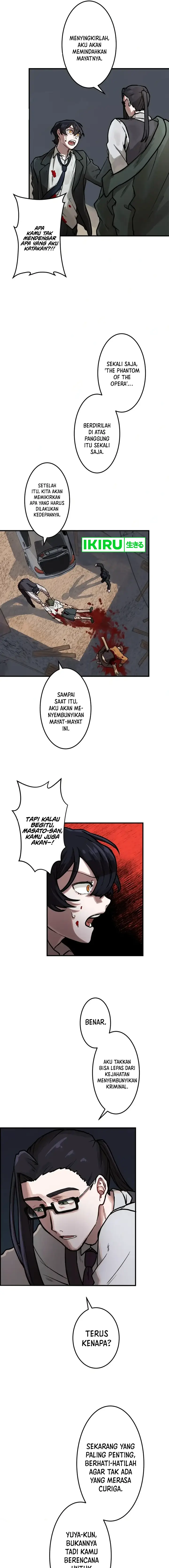 image-komik-yakumei-satsujinki-chapter-2-9/33