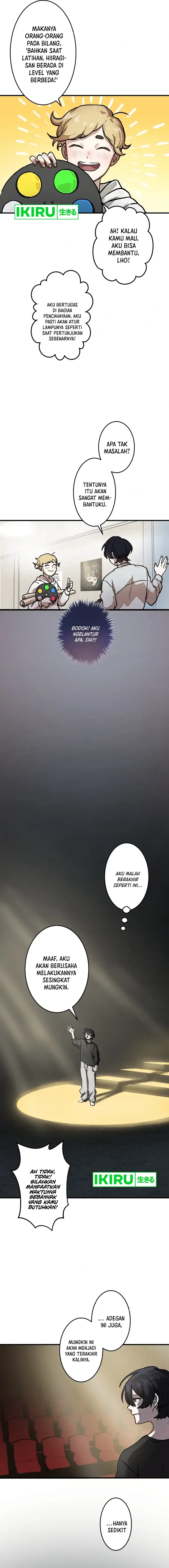 image-komik-yakumei-satsujinki-chapter-2-13/33