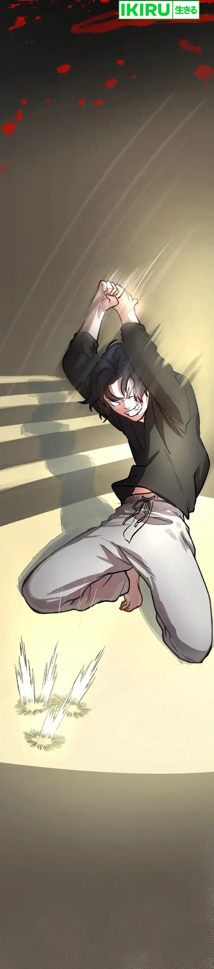 image-komik-yakumei-satsujinki-chapter-2-16/33