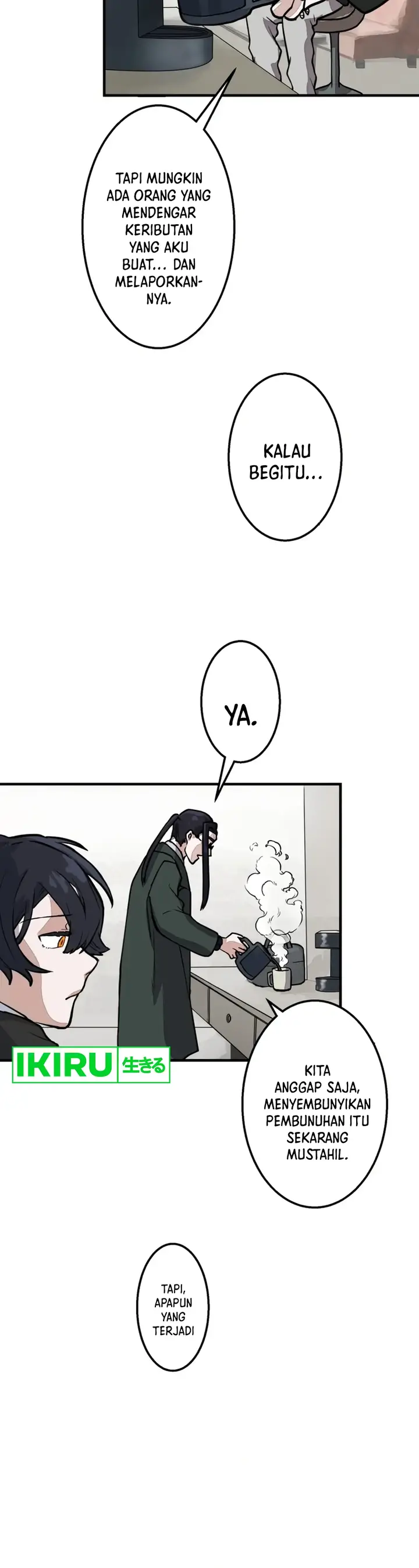 image-komik-yakumei-satsujinki-chapter-2-20/33