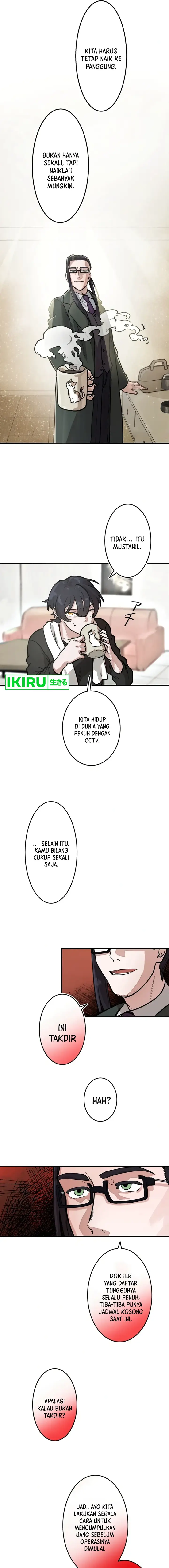 image-komik-yakumei-satsujinki-chapter-2-21/33