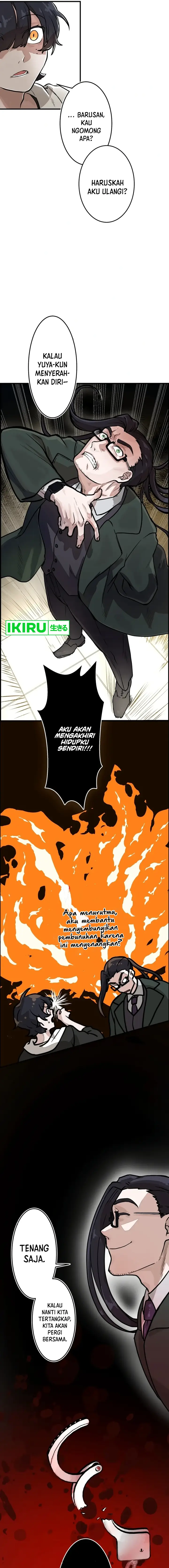 image-komik-yakumei-satsujinki-chapter-2-23/33