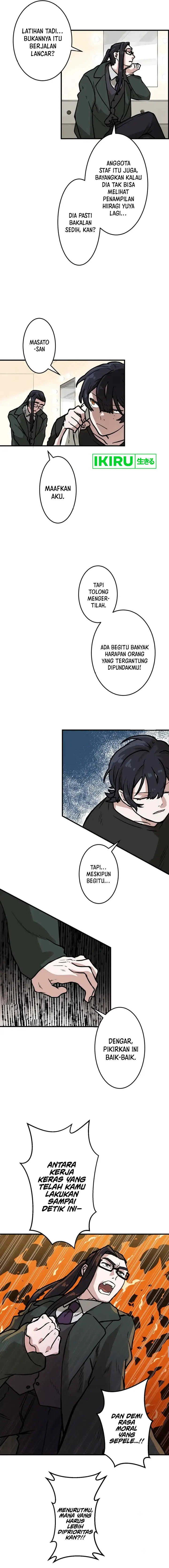 image-komik-yakumei-satsujinki-chapter-2-25/33