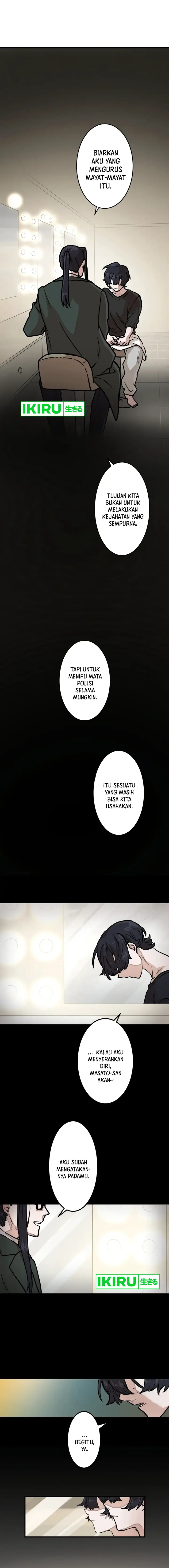 image-komik-yakumei-satsujinki-chapter-2-27/33