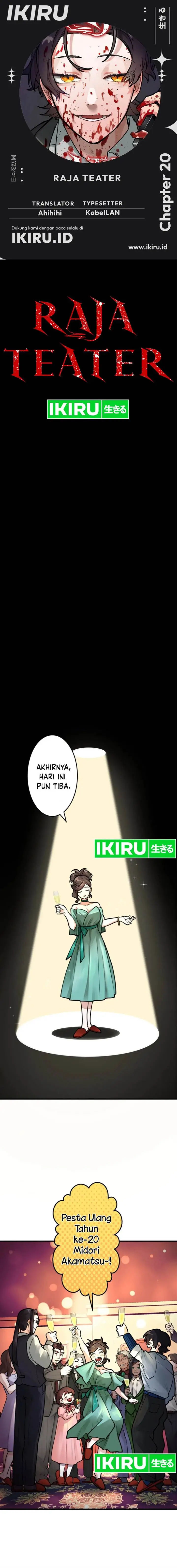 image-komik-yakumei-satsujinki-chapter-20-0/17