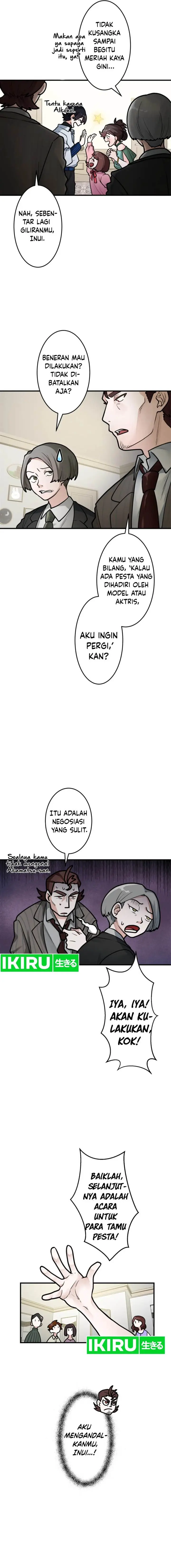 image-komik-yakumei-satsujinki-chapter-20-2/17