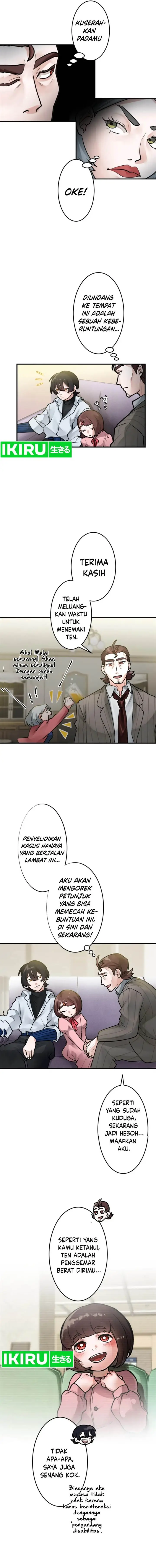 image-komik-yakumei-satsujinki-chapter-20-5/17