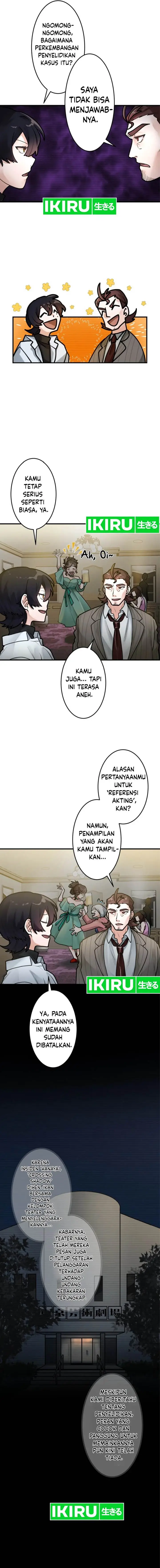 image-komik-yakumei-satsujinki-chapter-20-6/17