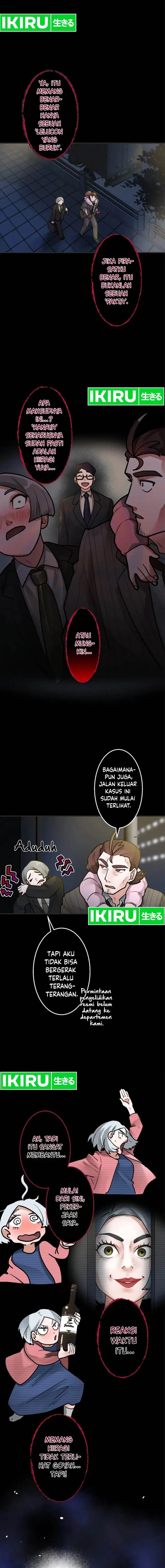 image-komik-yakumei-satsujinki-chapter-20-11/17