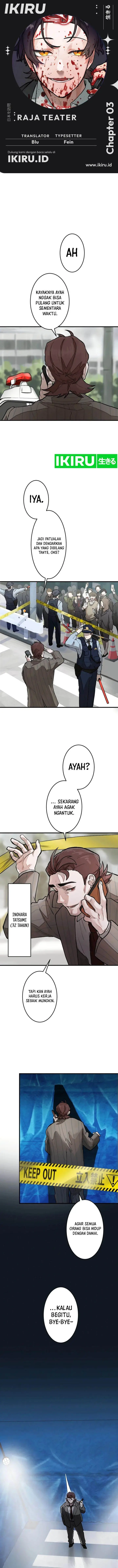 image-komik-yakumei-satsujinki-chapter-3-0/19