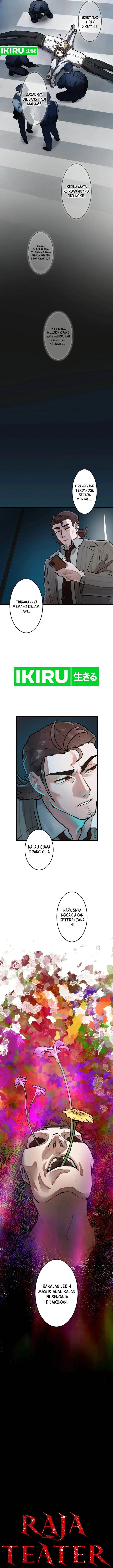 image-komik-yakumei-satsujinki-chapter-3-1/19