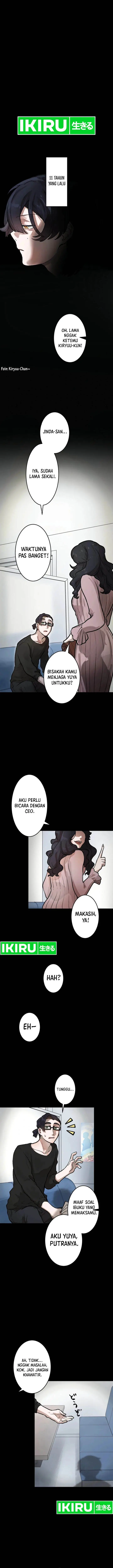 image-komik-yakumei-satsujinki-chapter-3-2/19