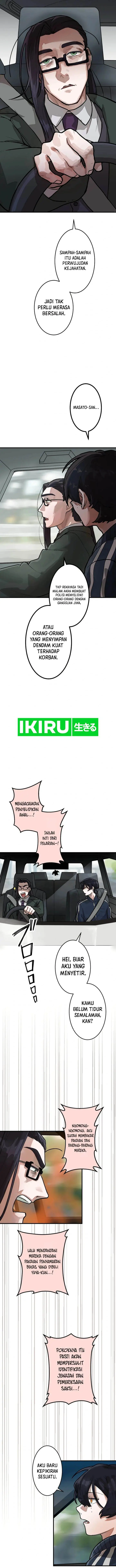 image-komik-yakumei-satsujinki-chapter-3-5/19