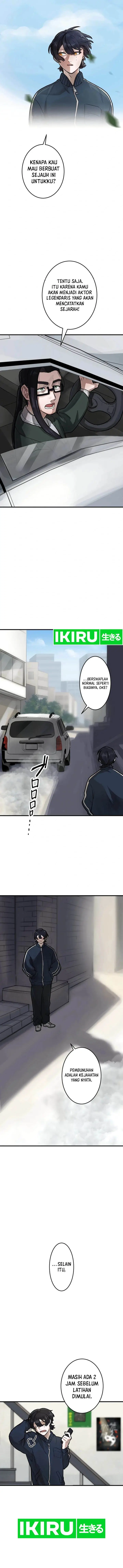 image-komik-yakumei-satsujinki-chapter-3-7/19