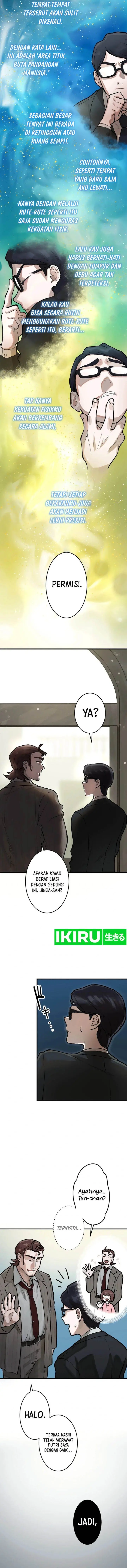 image-komik-yakumei-satsujinki-chapter-3-10/19