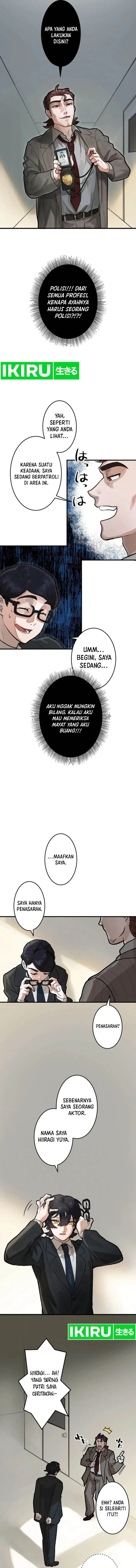 image-komik-yakumei-satsujinki-chapter-3-11/19