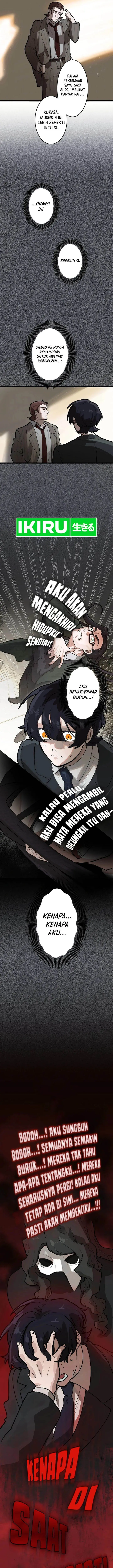 image-komik-yakumei-satsujinki-chapter-3-14/19