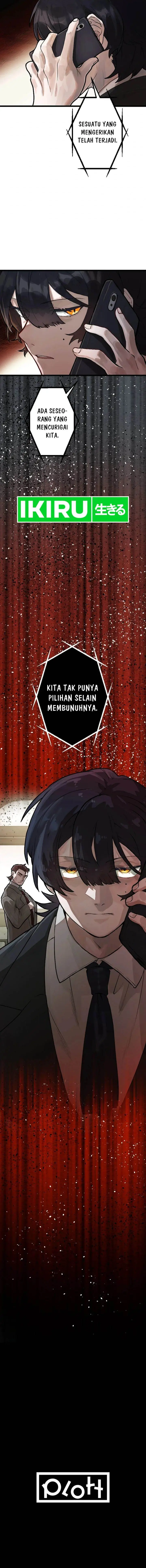 image-komik-yakumei-satsujinki-chapter-3-16/19