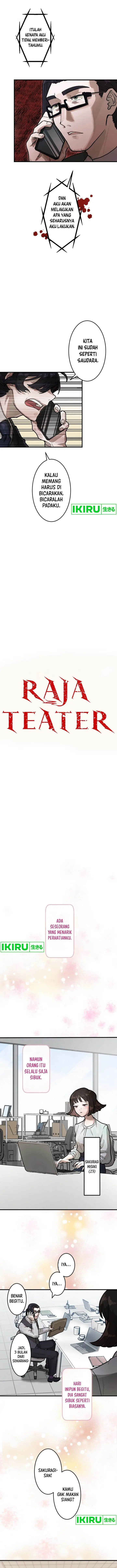 image-komik-yakumei-satsujinki-chapter-4-2/18