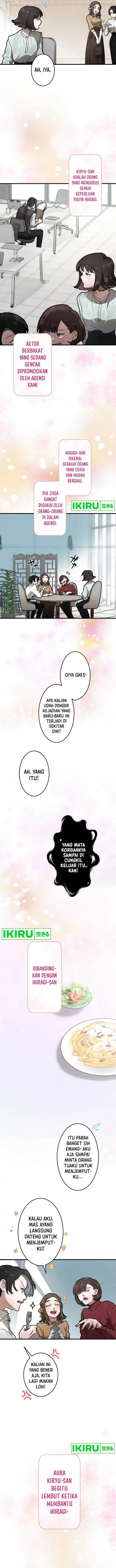 image-komik-yakumei-satsujinki-chapter-4-3/18