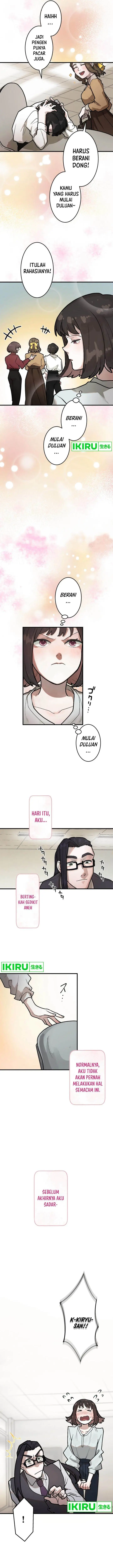 image-komik-yakumei-satsujinki-chapter-4-4/18