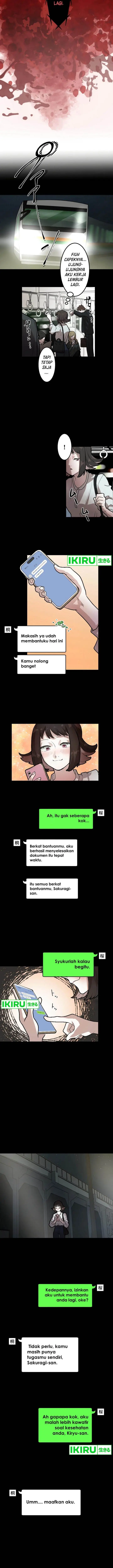 image-komik-yakumei-satsujinki-chapter-4-9/18