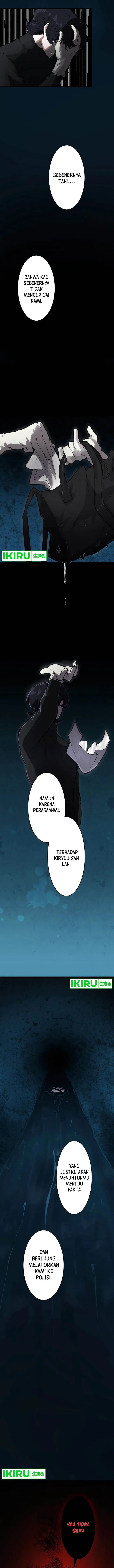 image-komik-yakumei-satsujinki-chapter-4-13/18