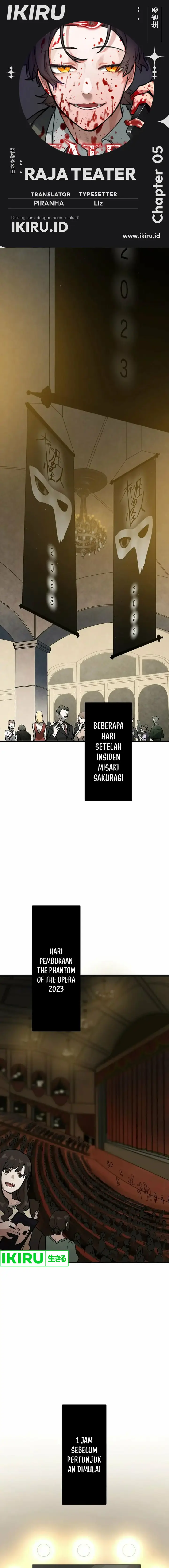 image-komik-yakumei-satsujinki-chapter-5-0/29