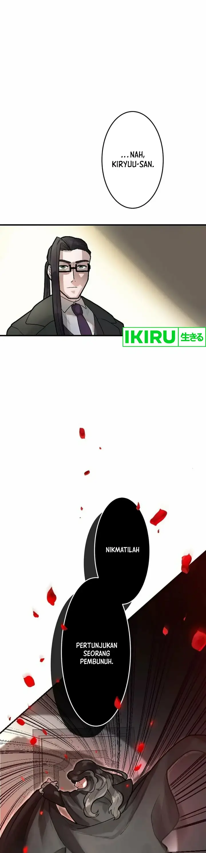 image-komik-yakumei-satsujinki-chapter-5-11/29