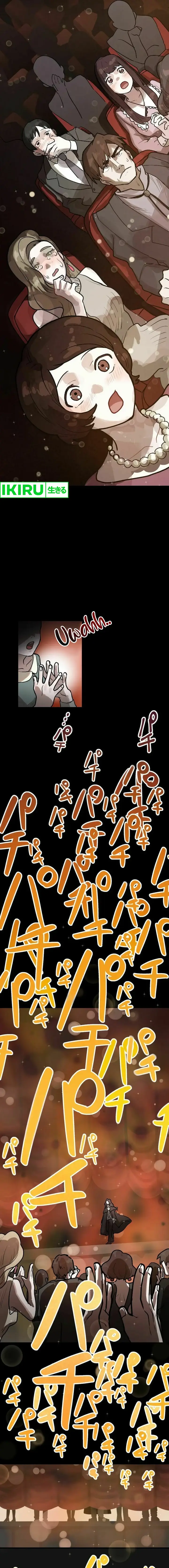 image-komik-yakumei-satsujinki-chapter-5-20/29