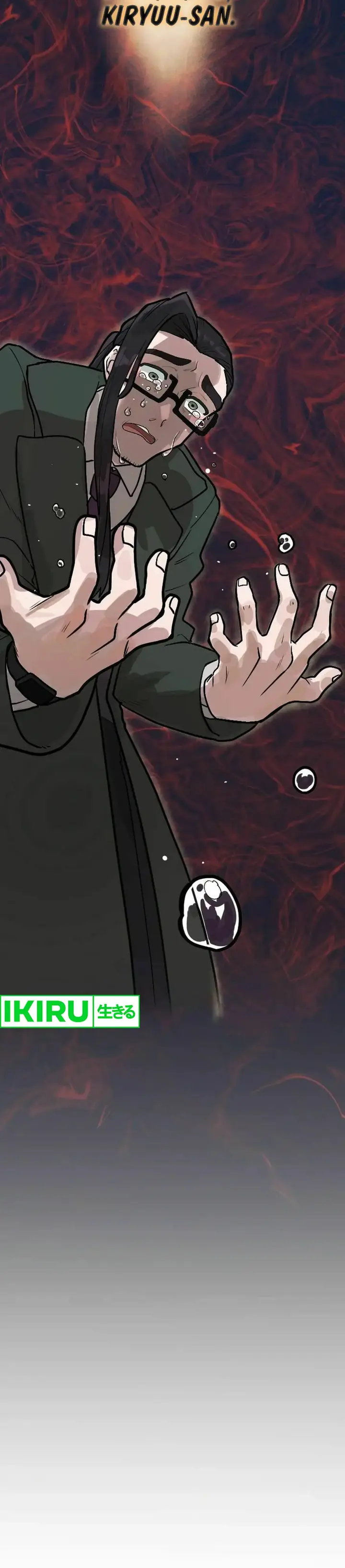 image-komik-yakumei-satsujinki-chapter-5-23/29