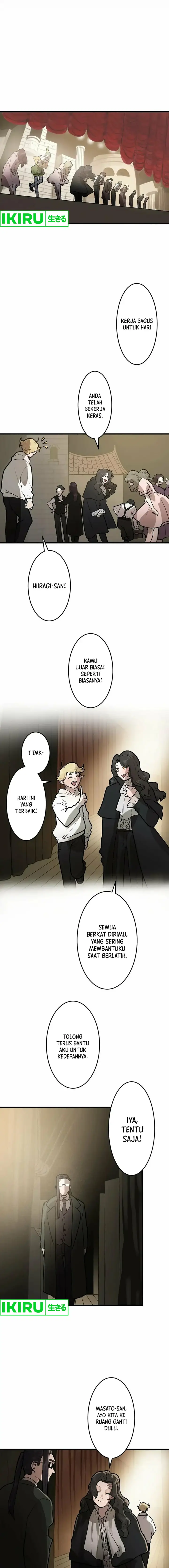 image-komik-yakumei-satsujinki-chapter-5-24/29