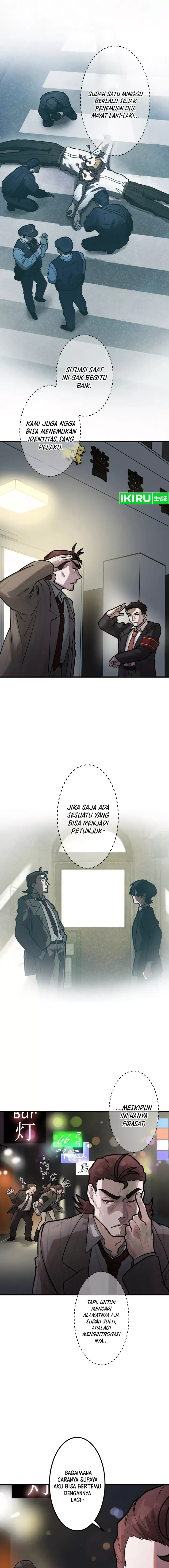 image-komik-yakumei-satsujinki-chapter-6-1/33