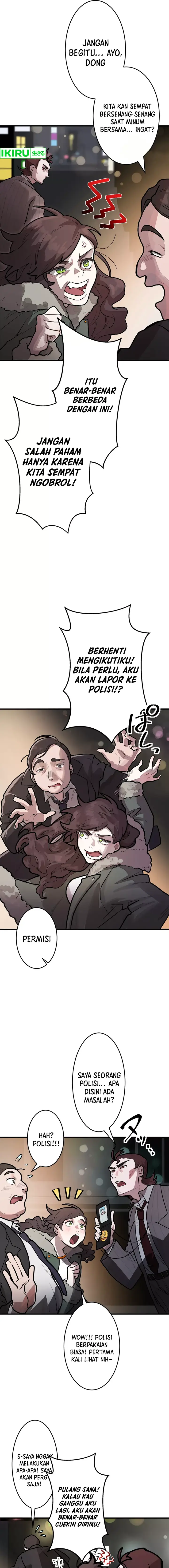 image-komik-yakumei-satsujinki-chapter-6-3/33