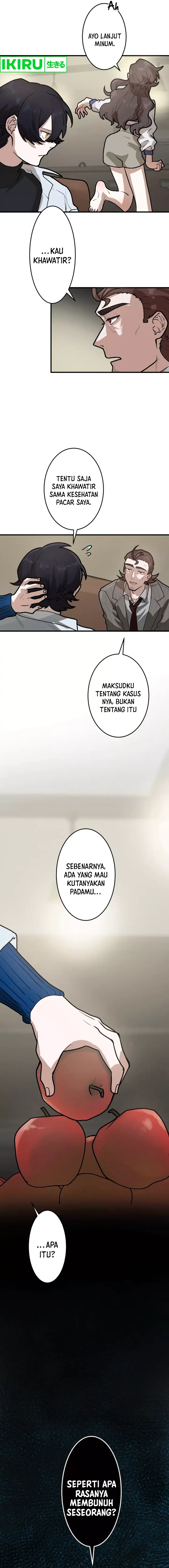 image-komik-yakumei-satsujinki-chapter-6-11/33