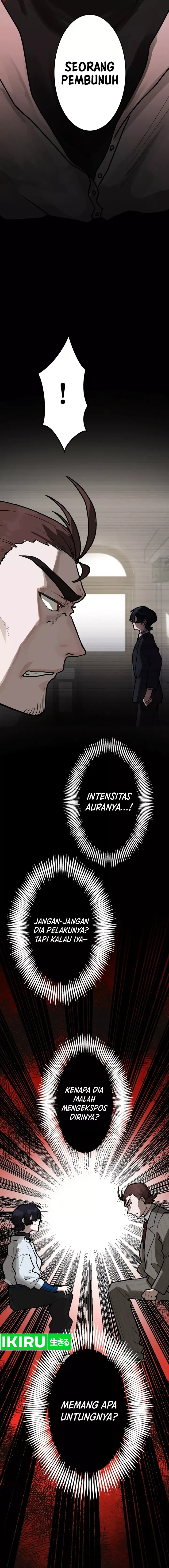 image-komik-yakumei-satsujinki-chapter-6-25/33