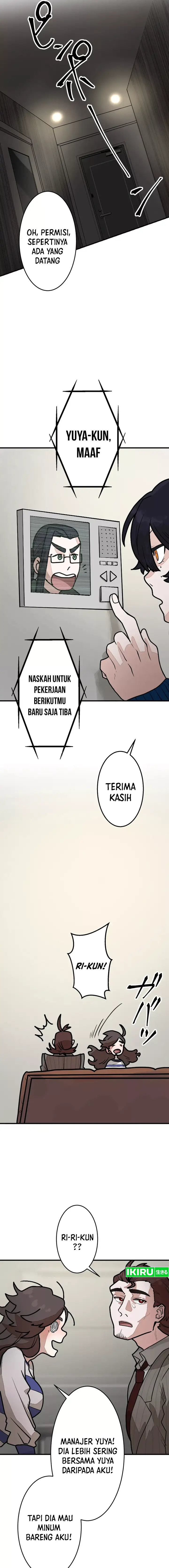 image-komik-yakumei-satsujinki-chapter-6-29/33