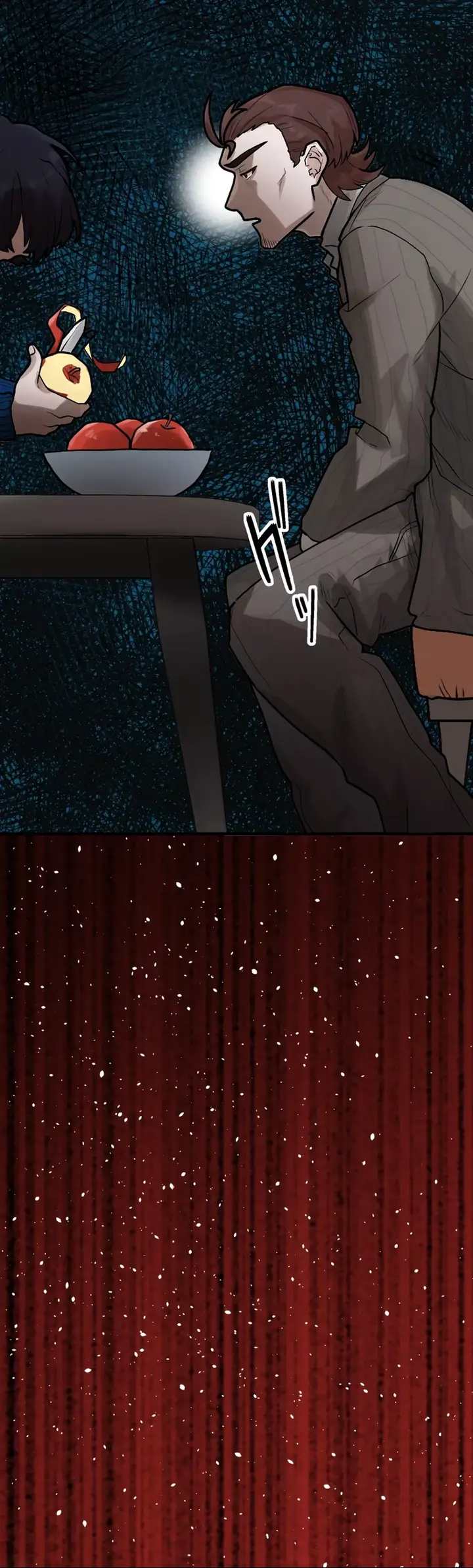 image-komik-yakumei-satsujinki-chapter-7-12/33