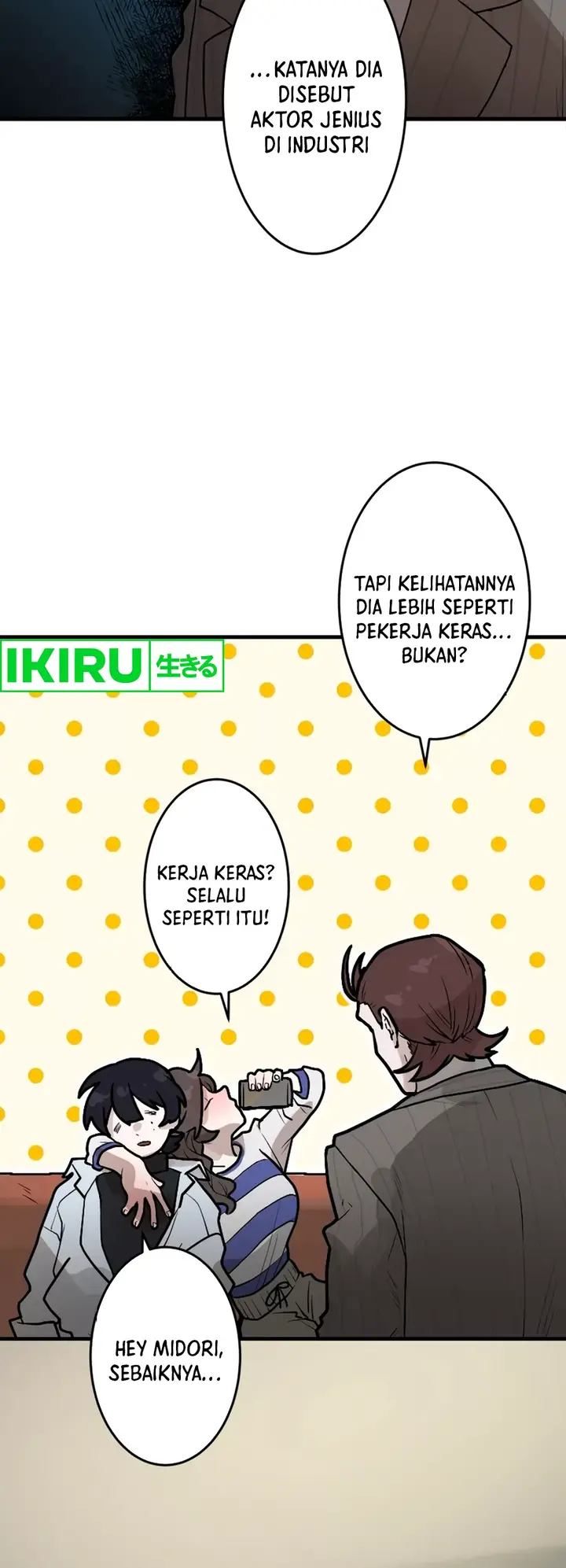 image-komik-yakumei-satsujinki-chapter-7-18/33