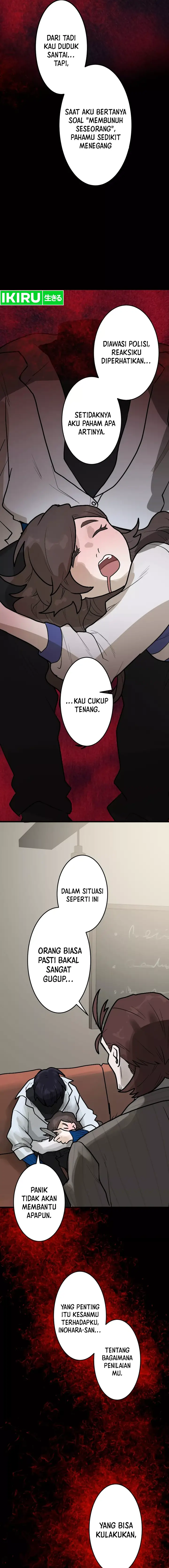 image-komik-yakumei-satsujinki-chapter-7-23/33