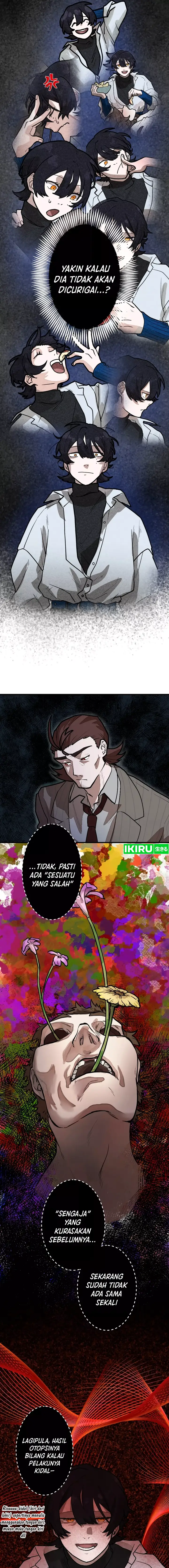 image-komik-yakumei-satsujinki-chapter-7-27/33