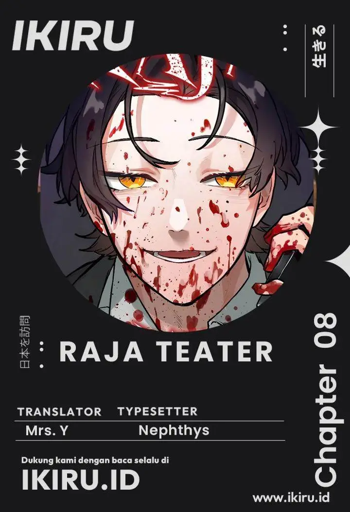 image-komik-yakumei-satsujinki-chapter-8-0/19